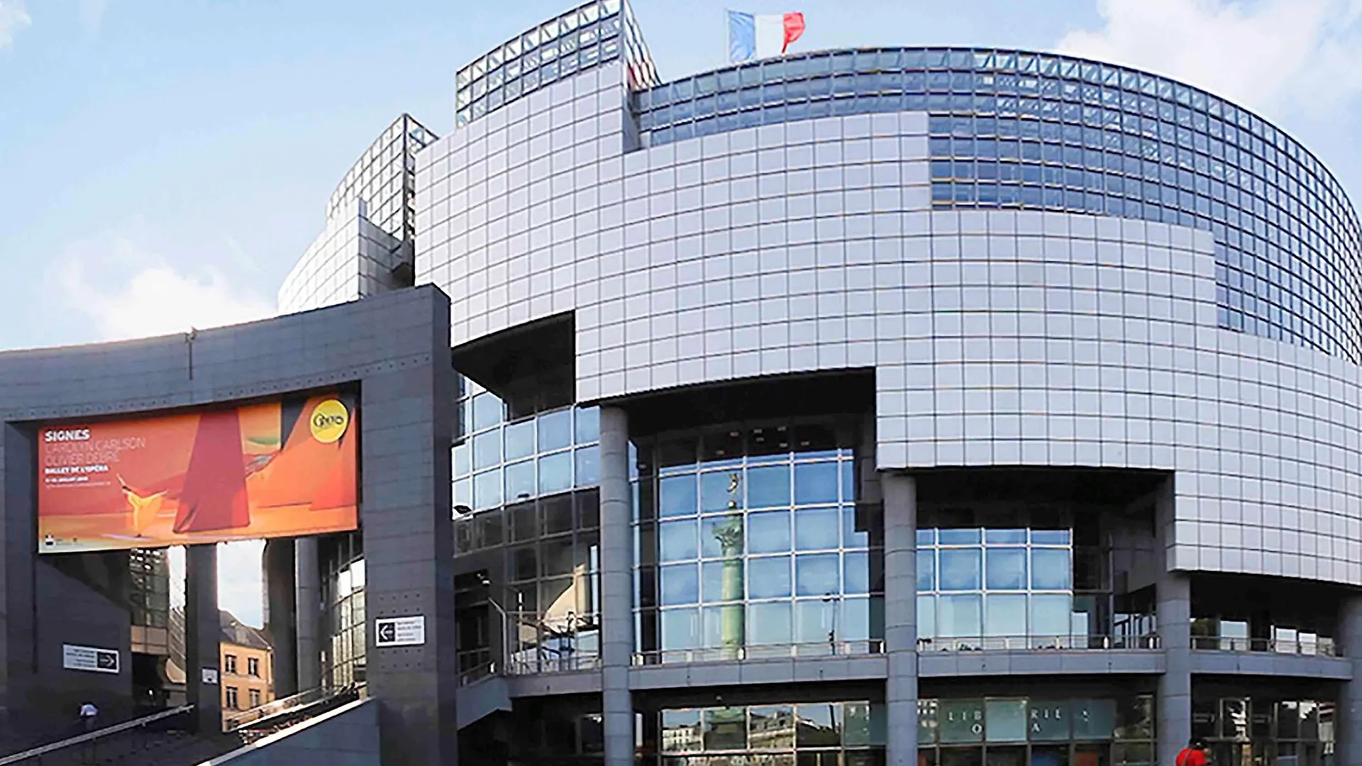 Mercure Paris Bastille Saint Antoine Hotel