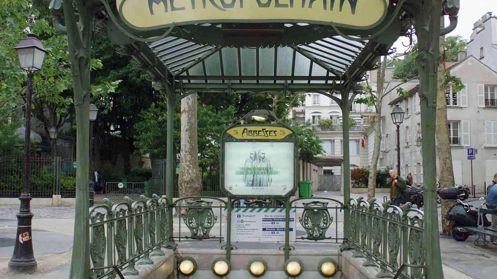 Mercure Paris Bastille Saint Antoine 4*,  France