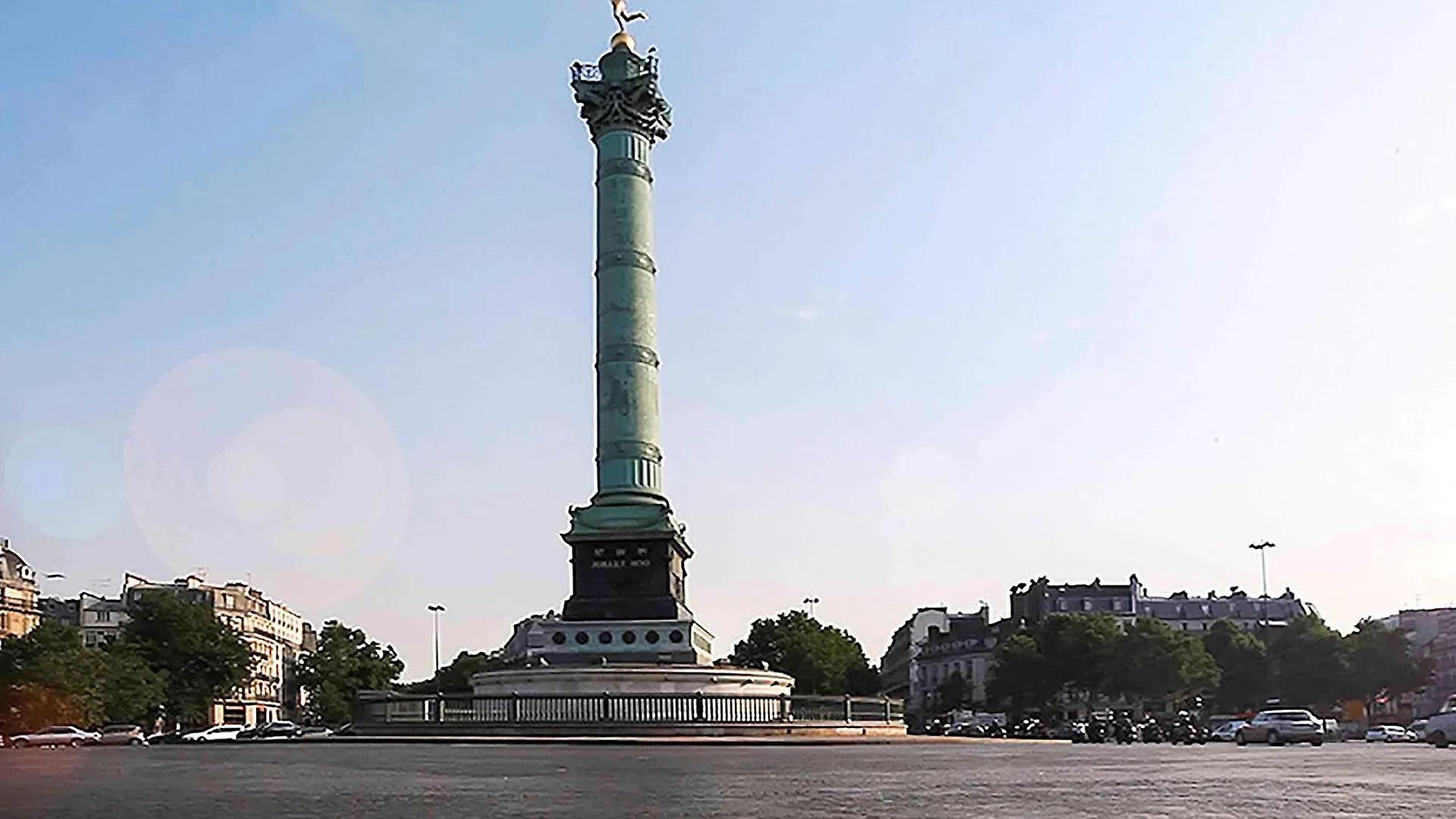 Mercure Paris Bastille Saint Antoine Hotel